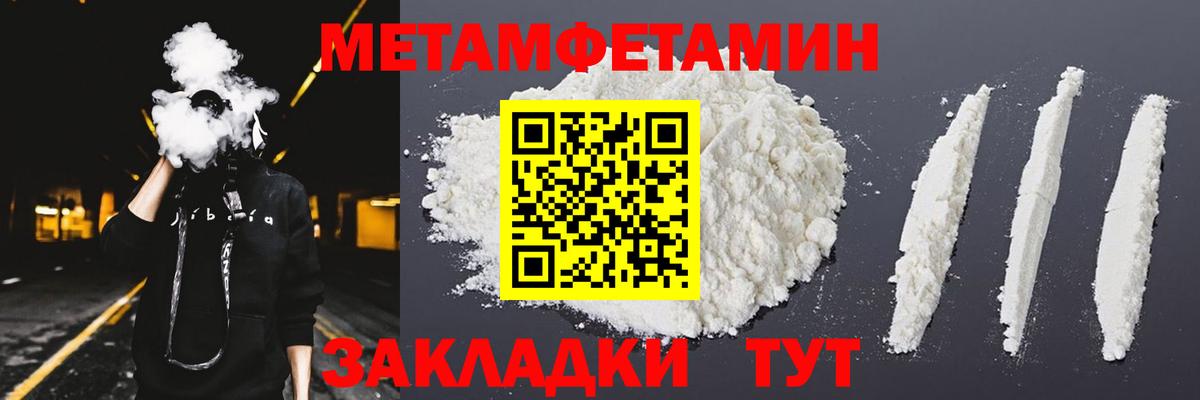 АМФ  АМФ Premium  Вход с VPN  Зима 