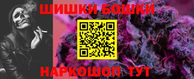 кокс Ливны