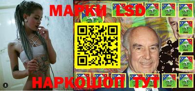 кокс Ливны