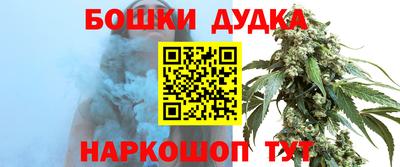 героин Ликино-Дулёво