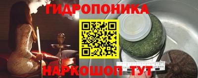 кокс Ливны