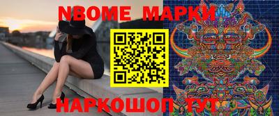 героин Ликино-Дулёво