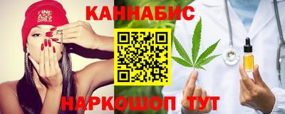 кокс Ливны