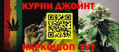 героин Ликино-Дулёво