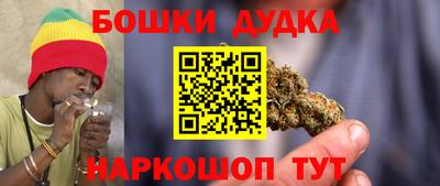 кокс Ливны