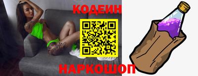 героин Ликино-Дулёво