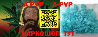 героин Ликино-Дулёво