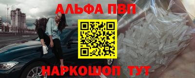 кокс Ливны