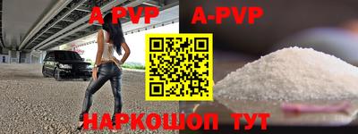 героин Ликино-Дулёво