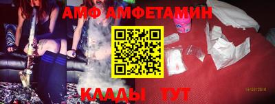 героин Ликино-Дулёво