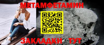 кокс Ливны