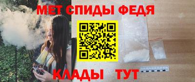 кокс Ливны