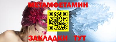 кокс Ливны
