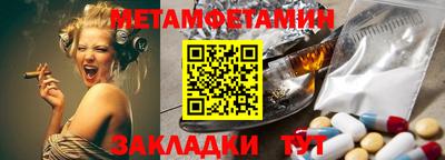 героин Ликино-Дулёво