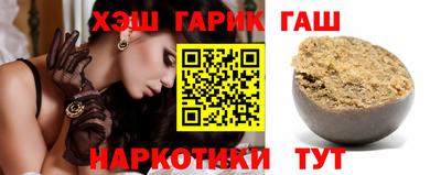 героин Ликино-Дулёво