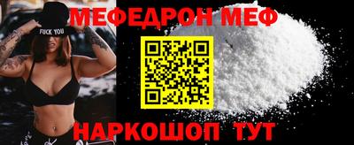 кокс Ливны
