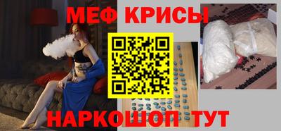 кокс Ливны