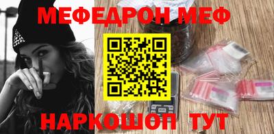 гашик Лесосибирск