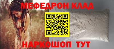 героин Ликино-Дулёво