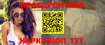 героин Ликино-Дулёво