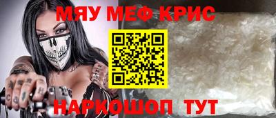 гашик Лесосибирск
