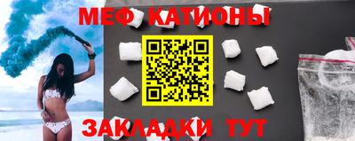героин Ликино-Дулёво